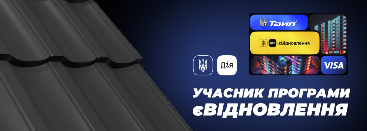 <br />
<b>Warning</b>:  Illegal string offset 'alt' in <b>/home/tile2021/tile.ua/shop/wp-content/themes/tile/template-about.php</b> on line <b>24</b><br />
<